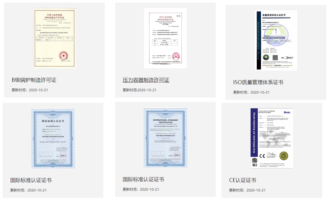 http://m.filmax.cn/static/upload/image/20210331/1617172704153224.png