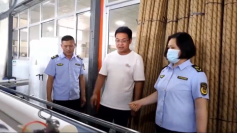 快報！各地針對違法生產及使用蒸汽發生器排查整治正在開展中！